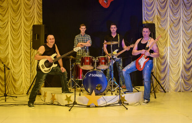 Концертное