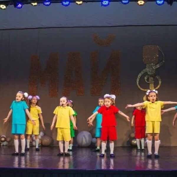 Отчетный концерт театра песни и танца "Май"