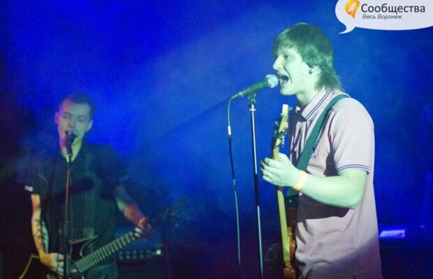 18.11.11 ROCK CLUB TARANTUL