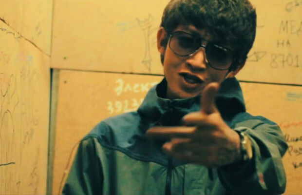 BALLER - I'ma BIG CAT