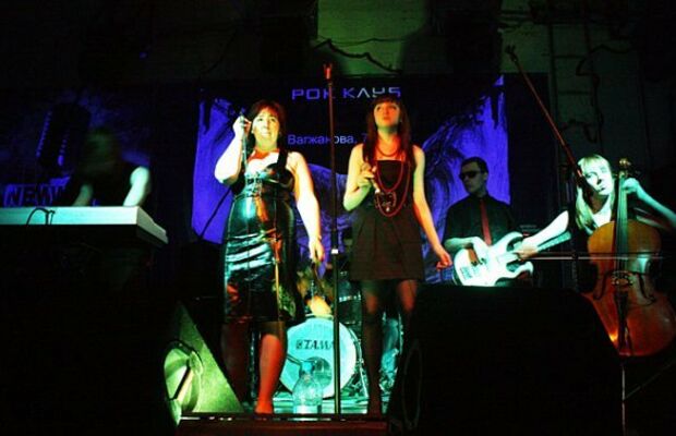 Концертные фотки