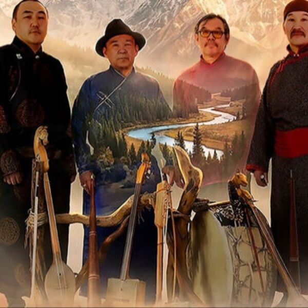 Концерт этно-группы «Хун Хурту»