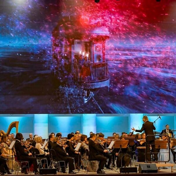 Симфонический оркестр. Польмориада