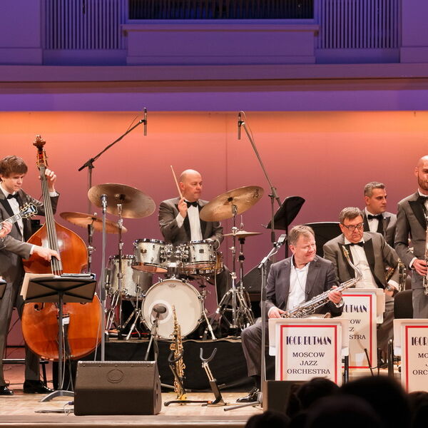 Джаз весной