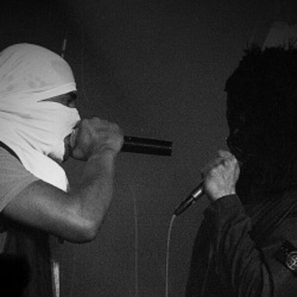 Группа «Kunteynir»