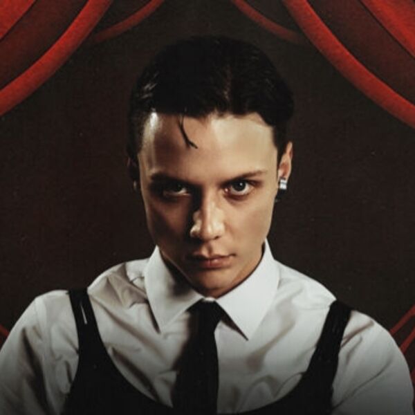 Концерт Вани Дмитриенко