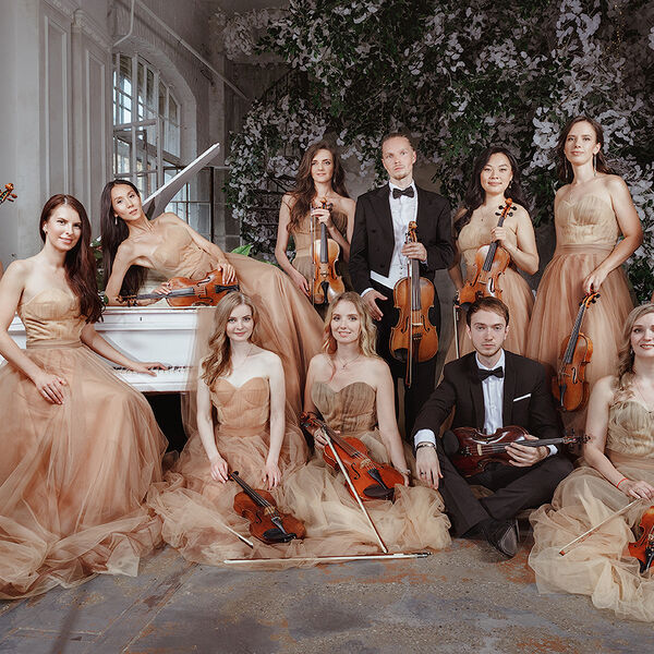 Рапсодия любви