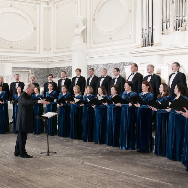 Мотеты зарубежных классиков