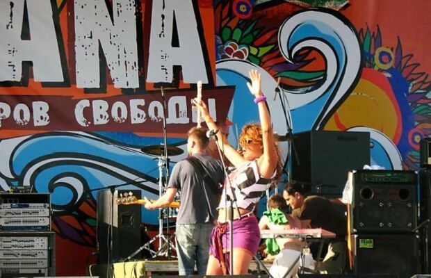 KUBANA - музыкальный полуостров свободы