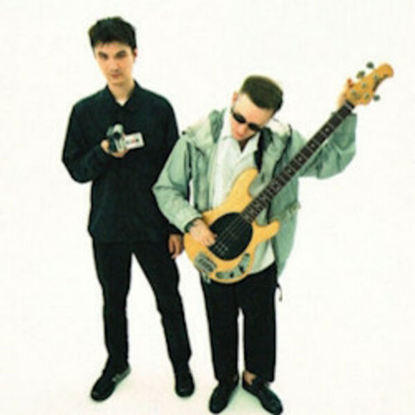 Группа «Буерак». Презентация альбома