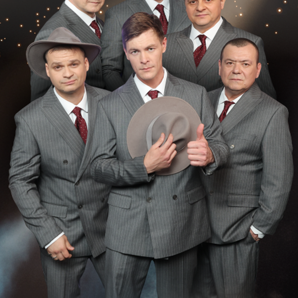 Группа Лесоповал