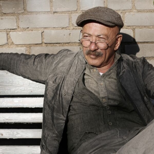 Концерт Александра Розенбаума