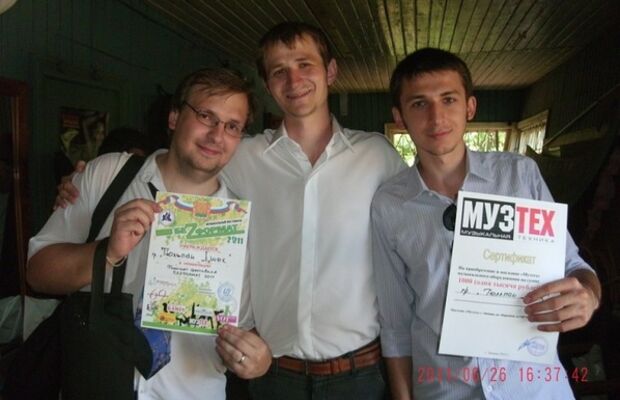 Концерты 2011-2012