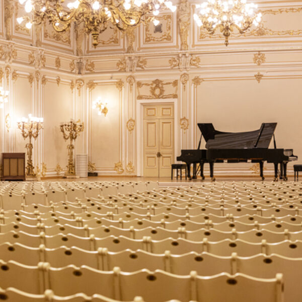 XXV фестиваль "Международная неделя консерваторий"