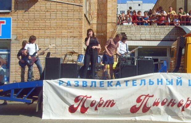 30.05.09, Байк-слет