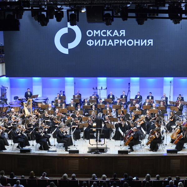 Симфонический оркестр. Судьба стучится в двери