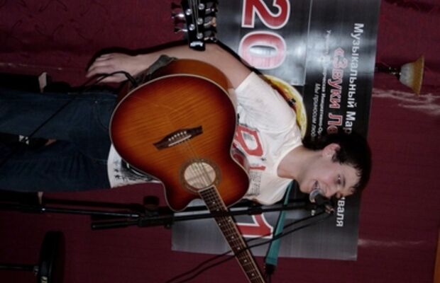 Музыкальный марафон "Звуки Лета 2011"