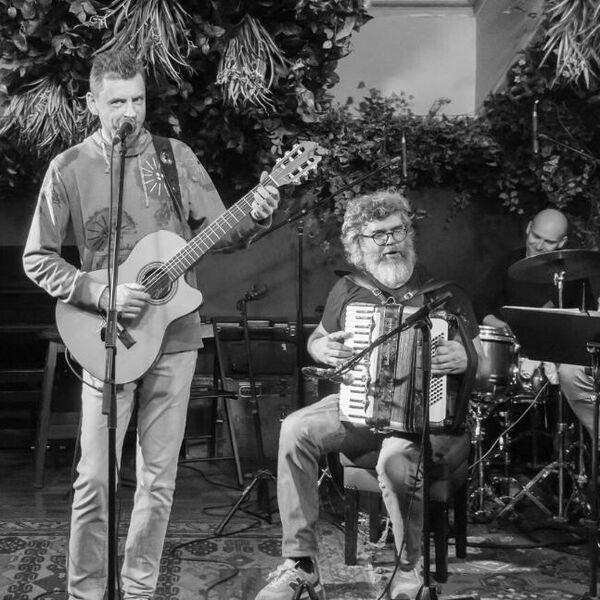 Оркестр «Папоротник»