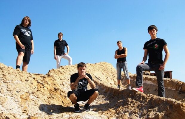 Фотосет к альбому На Грани