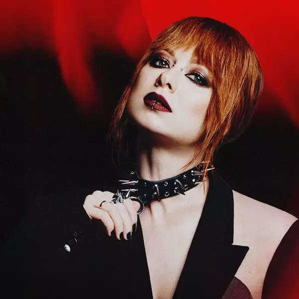 Юлия Савичева