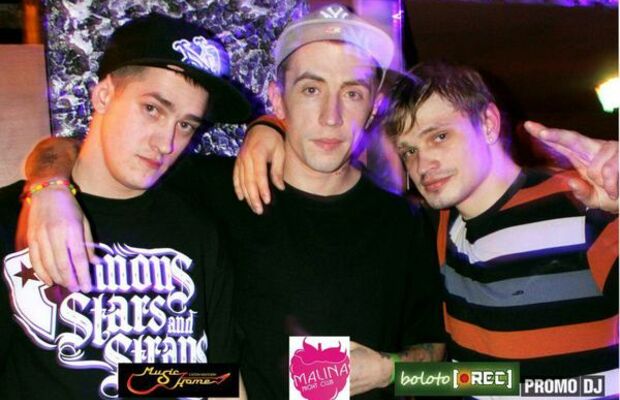  14.02/RAP Malina Club.Love Party™