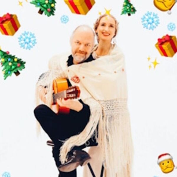 Новогодняя гитара фламенко