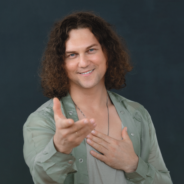 Александр Бардин. Кучерявый вечер