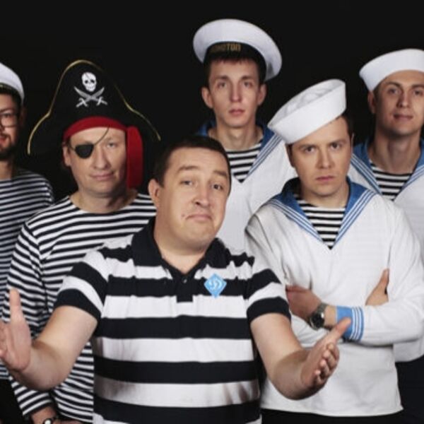 Леприконсы