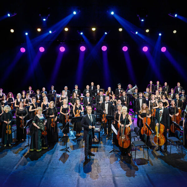 Симфонический оркестр «Северная симфония»