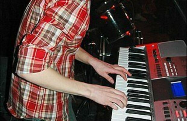 концертные