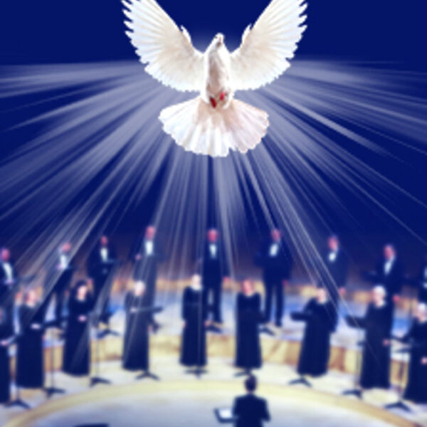 Музыка Светлого Рождества