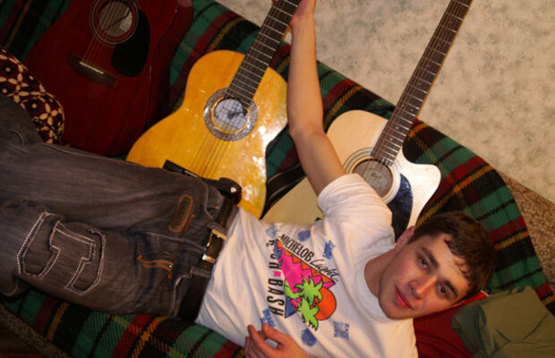 Славный город Москва