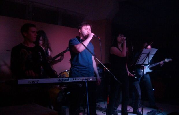 Александрия