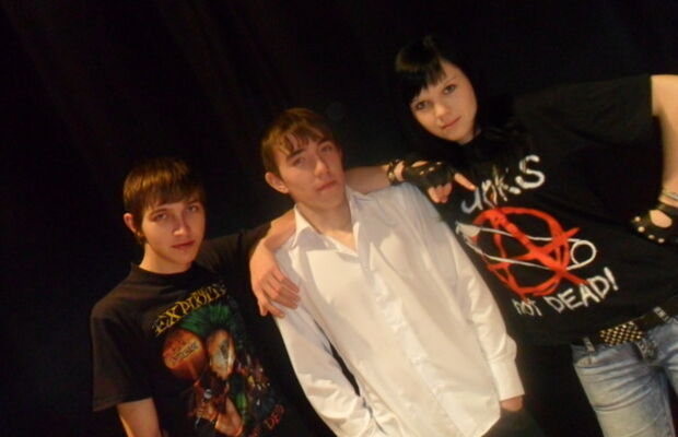 НасТРОЕние