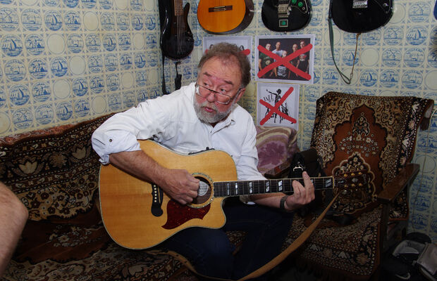 Мы из прошлого