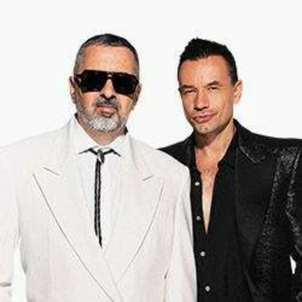 Группа «Дискотека Авария»