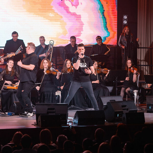 Оркестр Русского рока