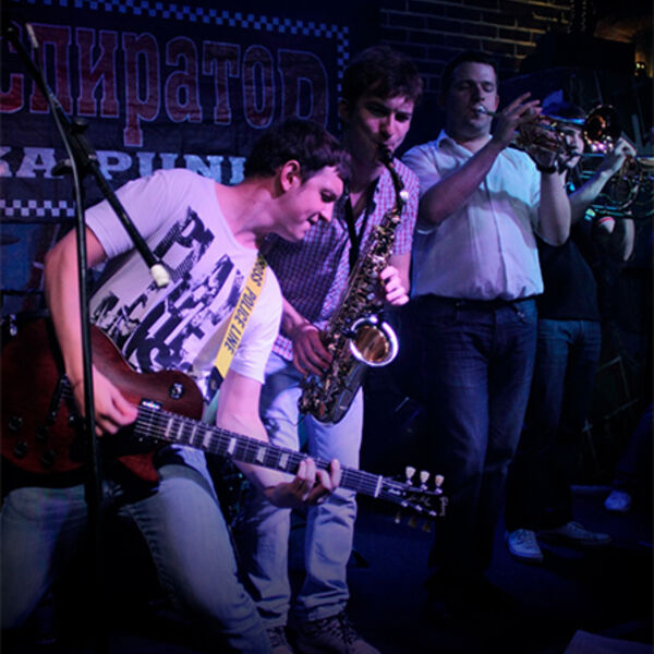 Распиратор. День рождения группы