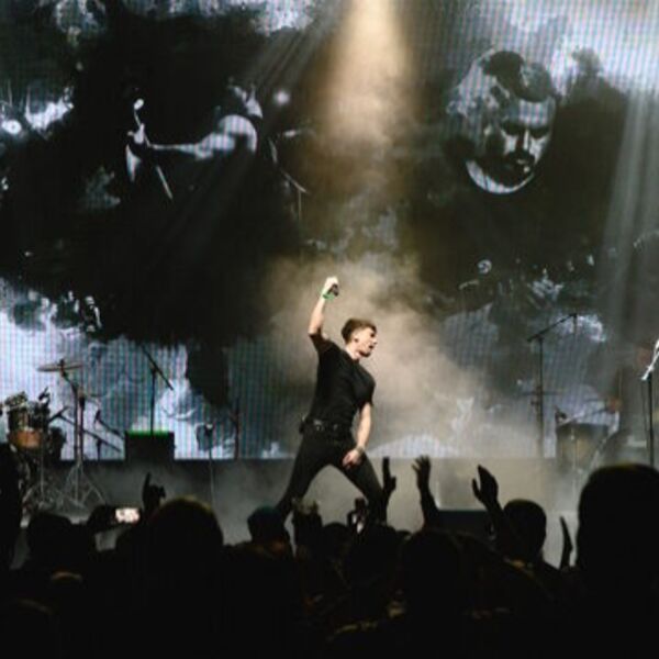 Наконечный