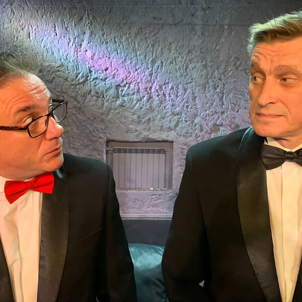 Просто «Как дети»