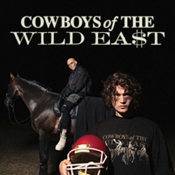 Концерт Saluki