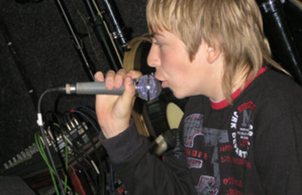 группа - состав