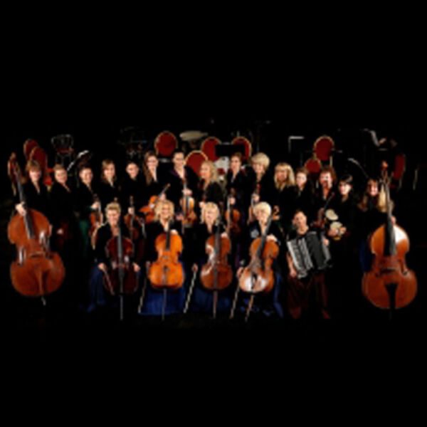 "ВИВАЛЬДИ-ОРКЕСТР"