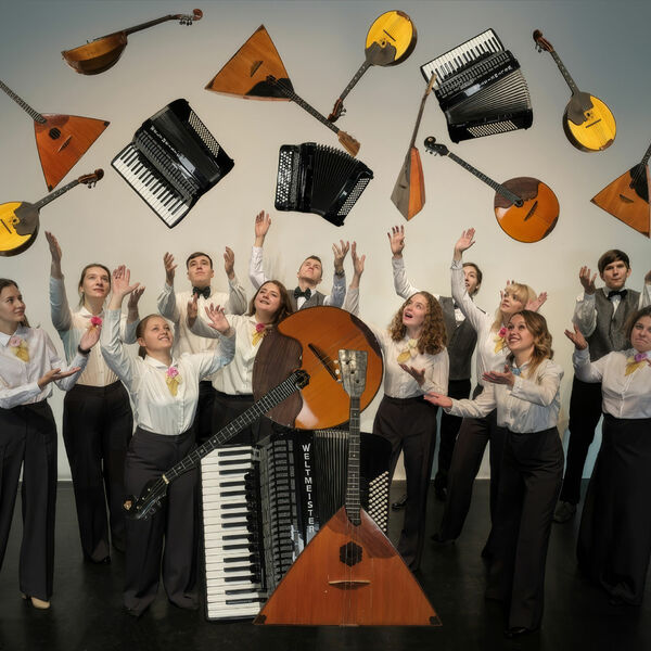 Весёлая масленица