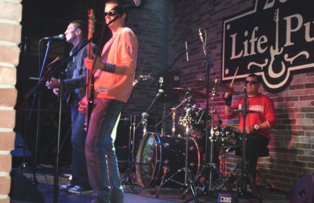    Рок- Граница