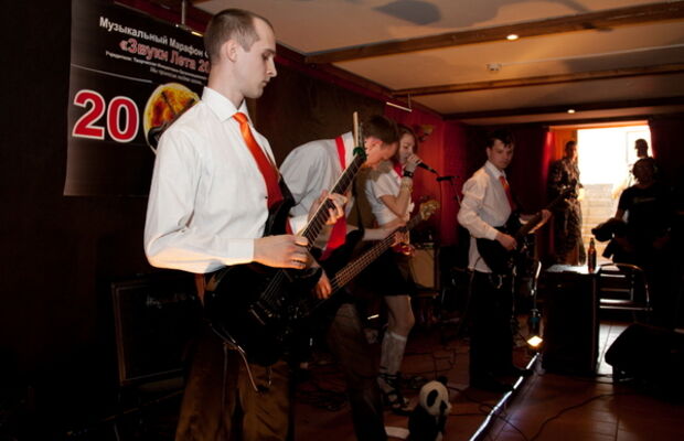 Музыкальный марафон "Звуки Лета 2011"