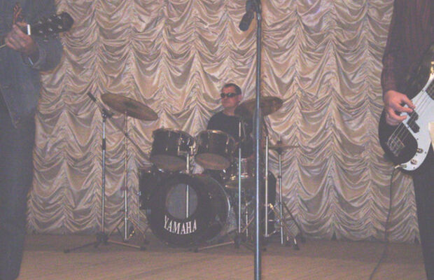    Рок- Граница