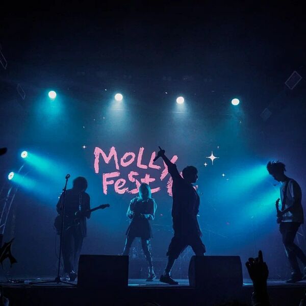 Molly Fest