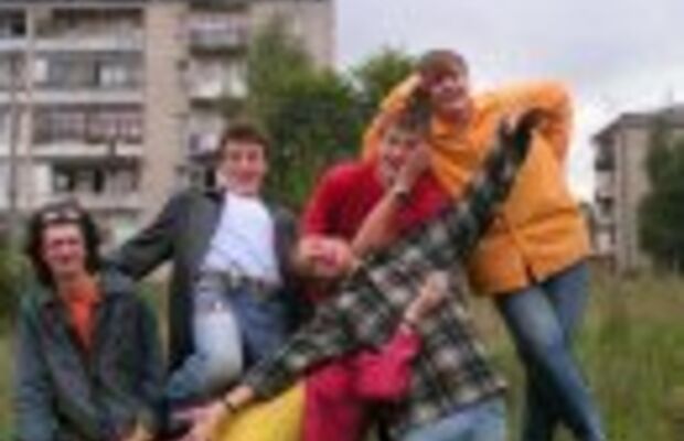 Фото Разных Лет