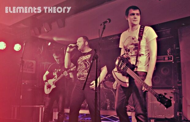 Общий альбом